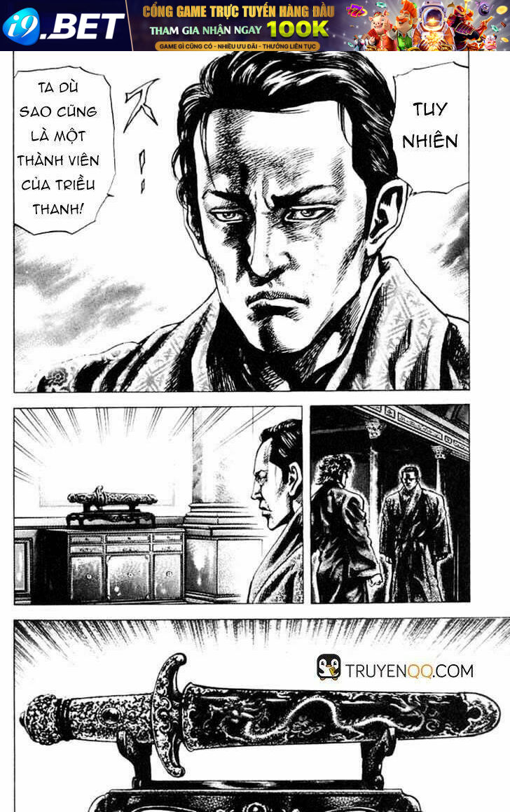 Souten No Ken Chương 4 Ảnh 14