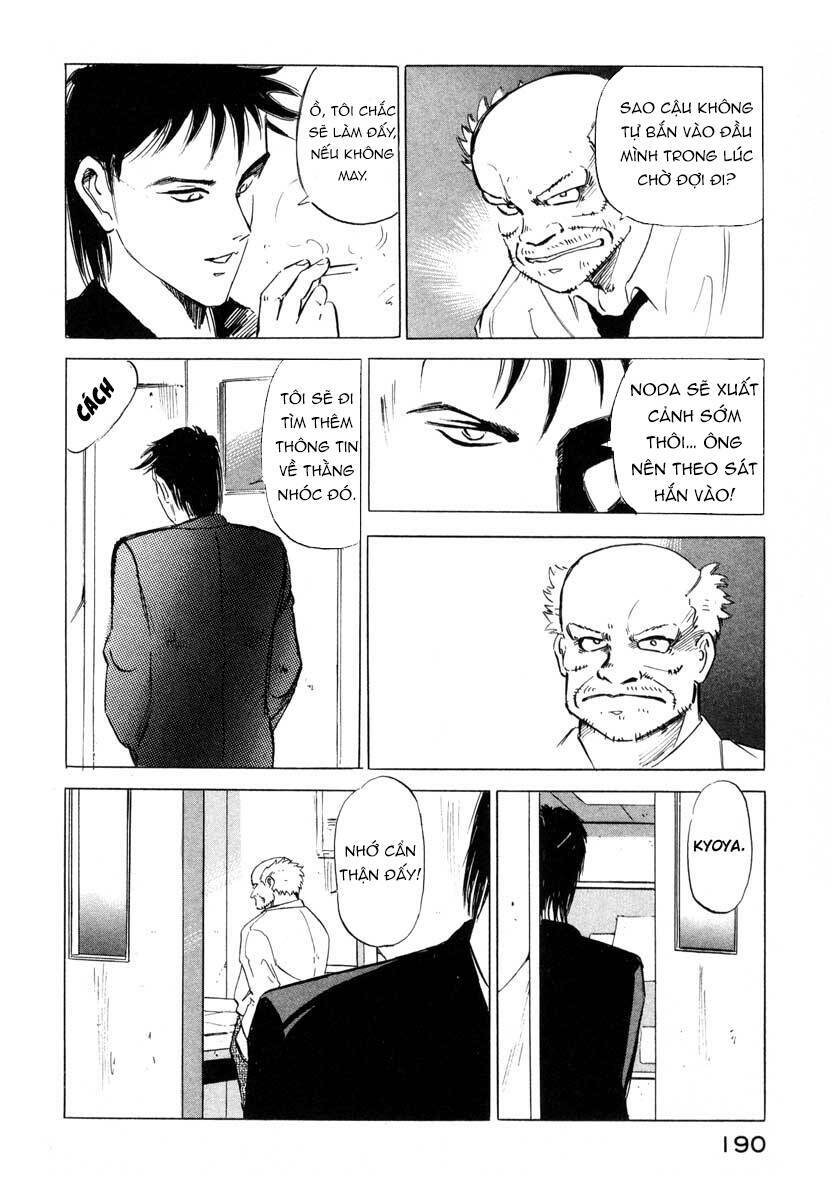 Jiraishin Chương 3 Ảnh 32