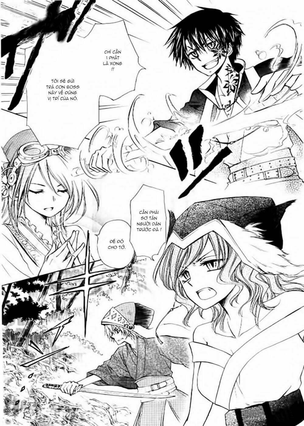 Yuki Wa Jigoku Ni Ochiru No Ka Chương 5 Ảnh 43