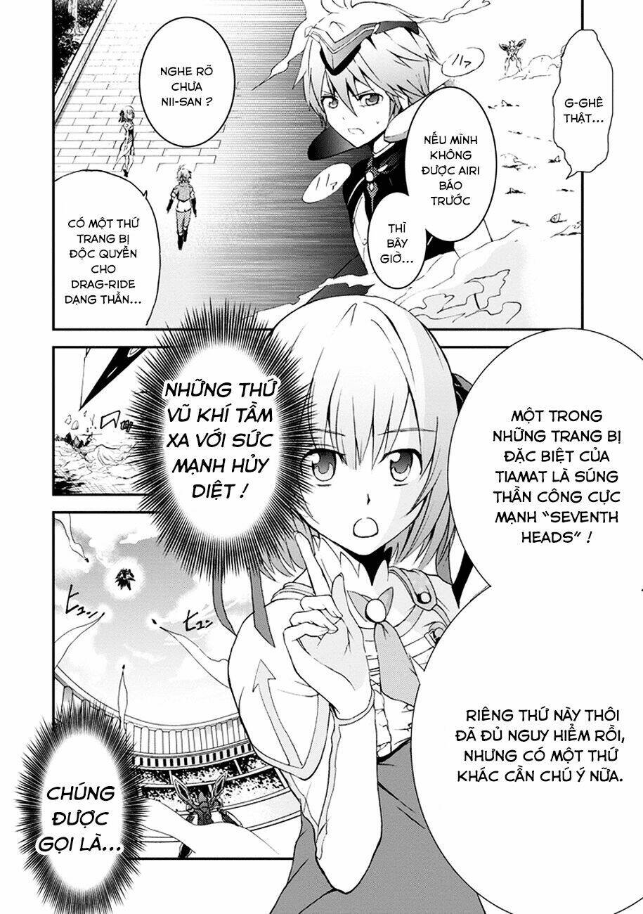 Saijaku Muhai No Shinsou Kiryuu Chương 2 Ảnh 16
