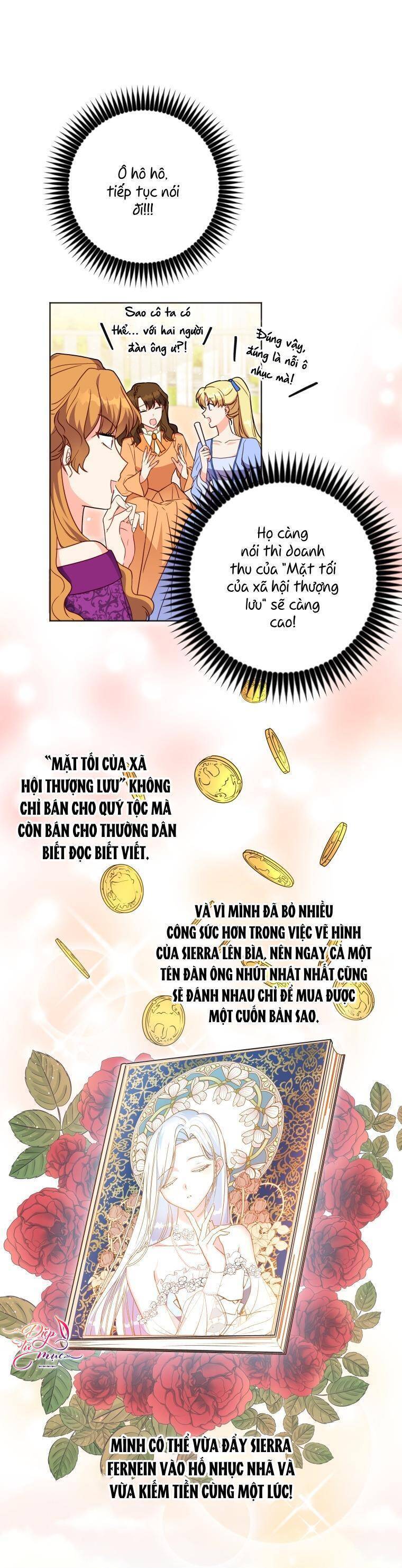 Tôi Đã Đình Công Vì Đã Đến Hạn Chót Chương 25 Ảnh 8
