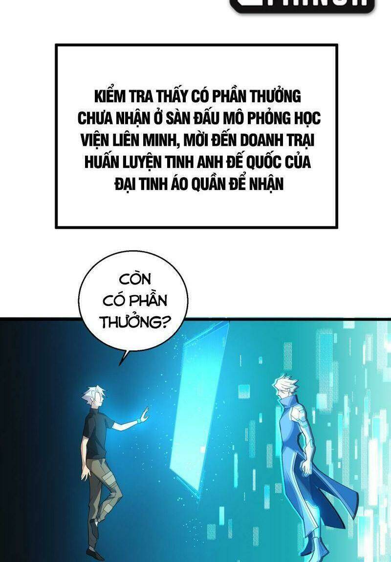 Đại Lão Này Có Chút Cẩu Thả Chương 3 Ảnh 11
