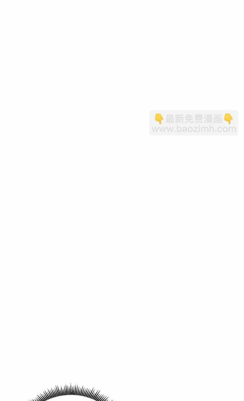 Ta Ở Dị Giới Sao Chép Tuyệt Thế Thần Công Chương 40 Ảnh 24