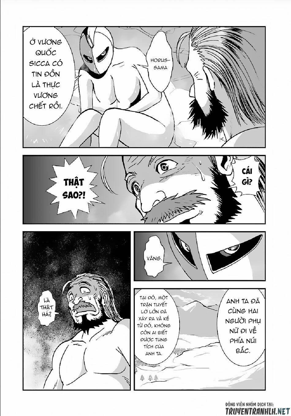 Makikomarete Isekai Teni Suru Yatsu Wa, Taitei Cheat Chương 30 Ảnh 26