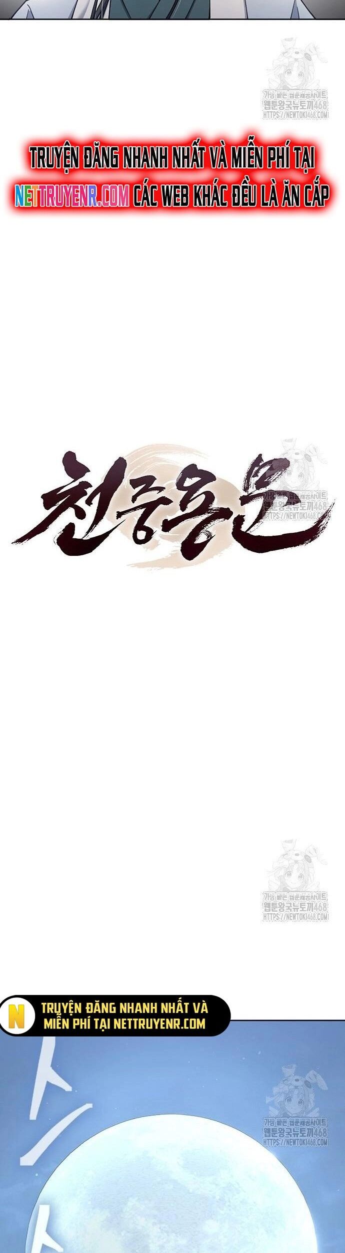 Thiên Trung Long Môn Chương 21 Ảnh 31