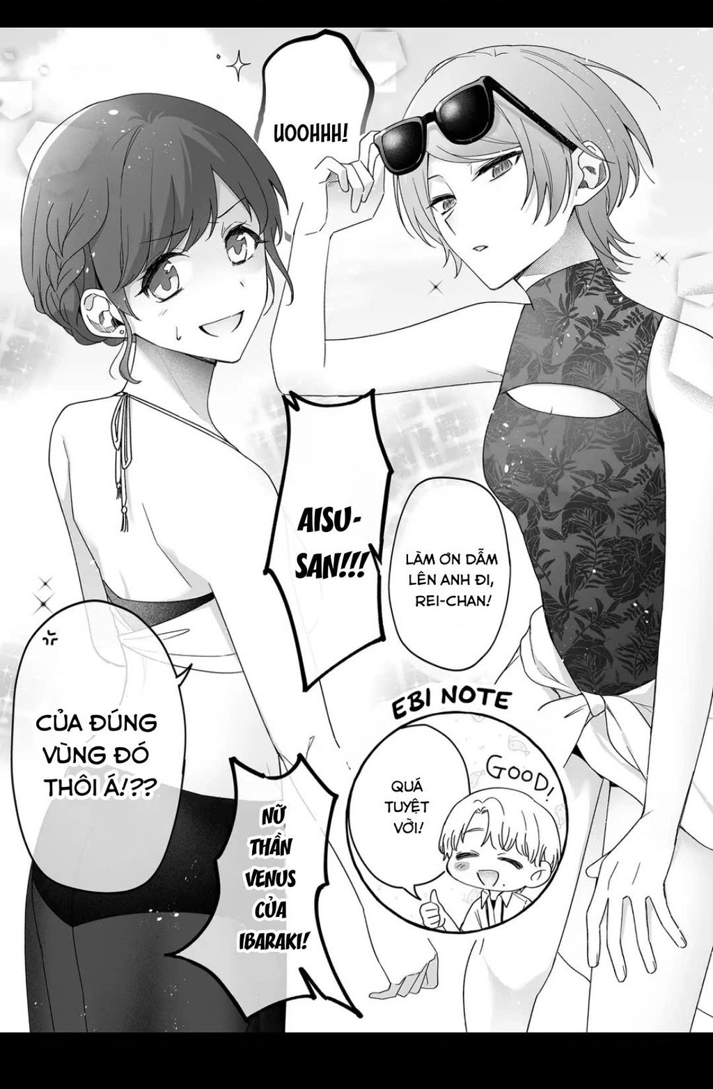 Damedol: Cô Idol Hậu Đậu Và Người Hâm Mộ Duy Nhất Trên Thế Giới Chương 34 Ảnh 4