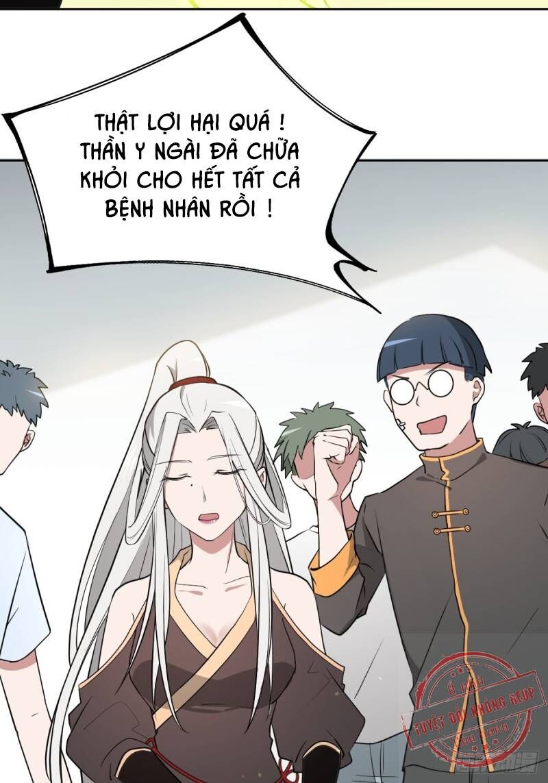 Gọi Ta Là Nữ Thần Phục Thù Chương 17 Ảnh 43