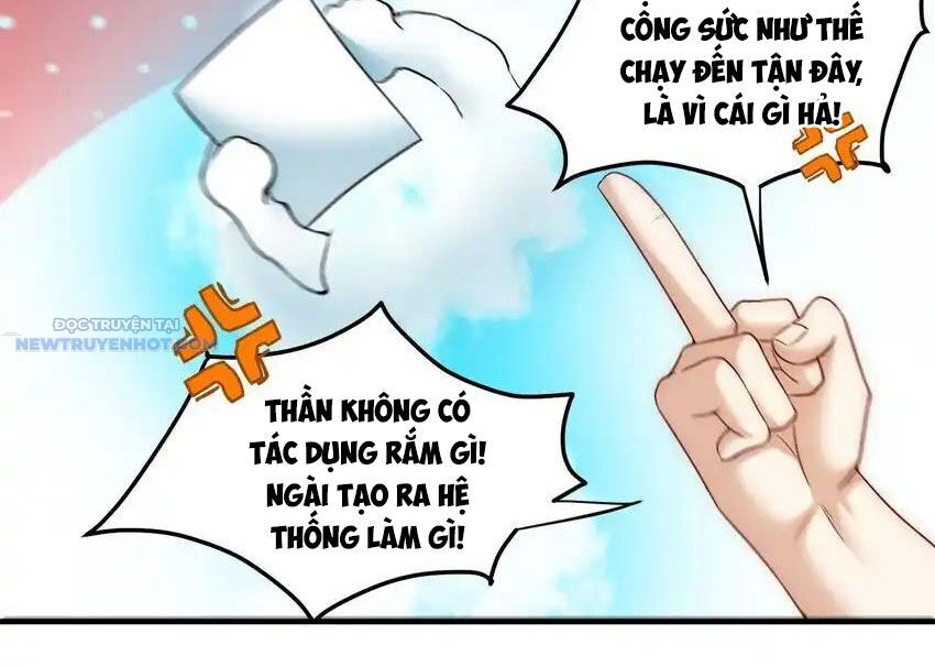 Ta Dựa Vào Danh Hào Hệ Thống Đả Bại Ngàn Vạn Thần Hào Chương 103 Ảnh 18