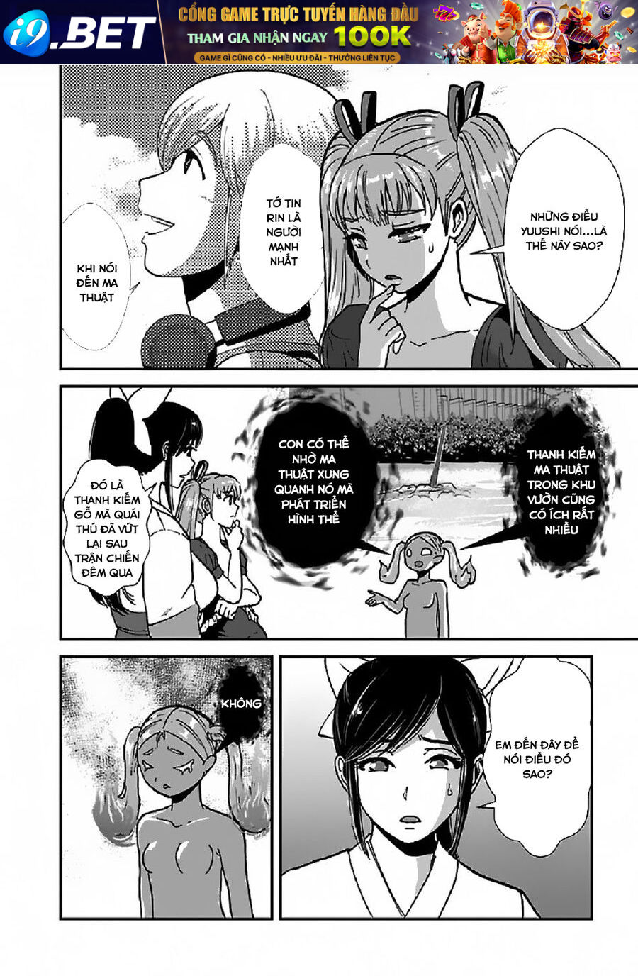 Makikomarete Isekai Teni Suru Yatsu Wa, Taitei Cheat Chương 34 Ảnh 15