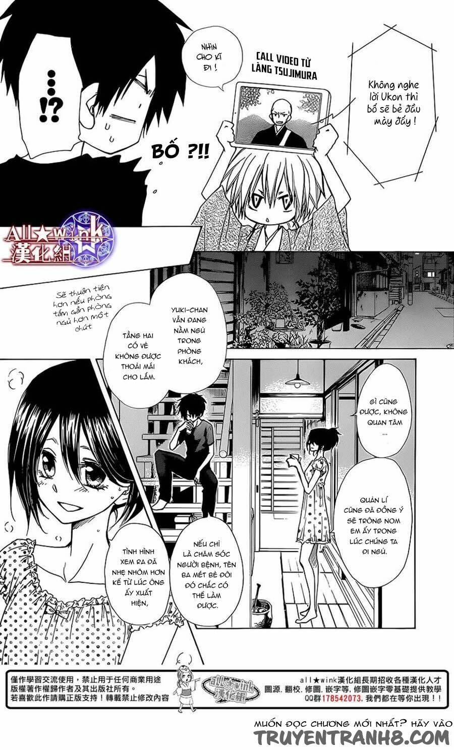 Yuki Wa Jigoku Ni Ochiru No Ka Chương 7 Ảnh 24