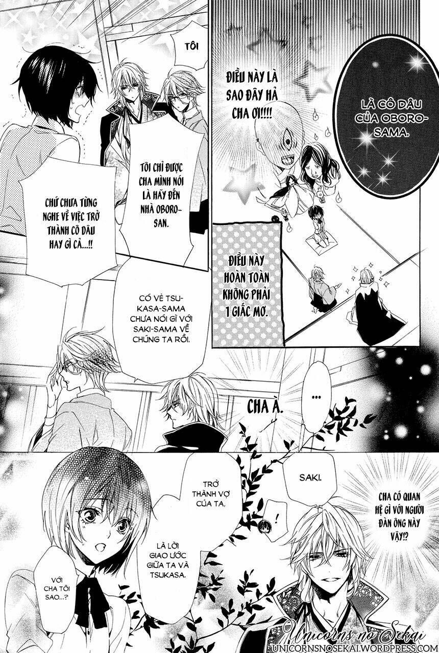 Ayakashiou No Hanayome Chương 1 Ảnh 18