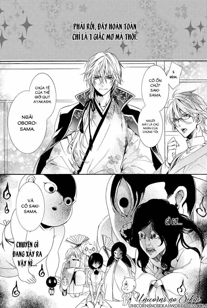 Ayakashiou No Hanayome Chương 1 Ảnh 17
