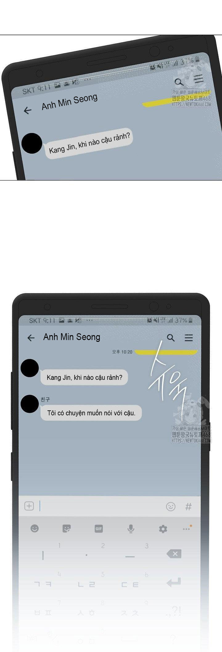 Nhà Hàng Thế Giới Ngầm Chương 90 Ảnh 45