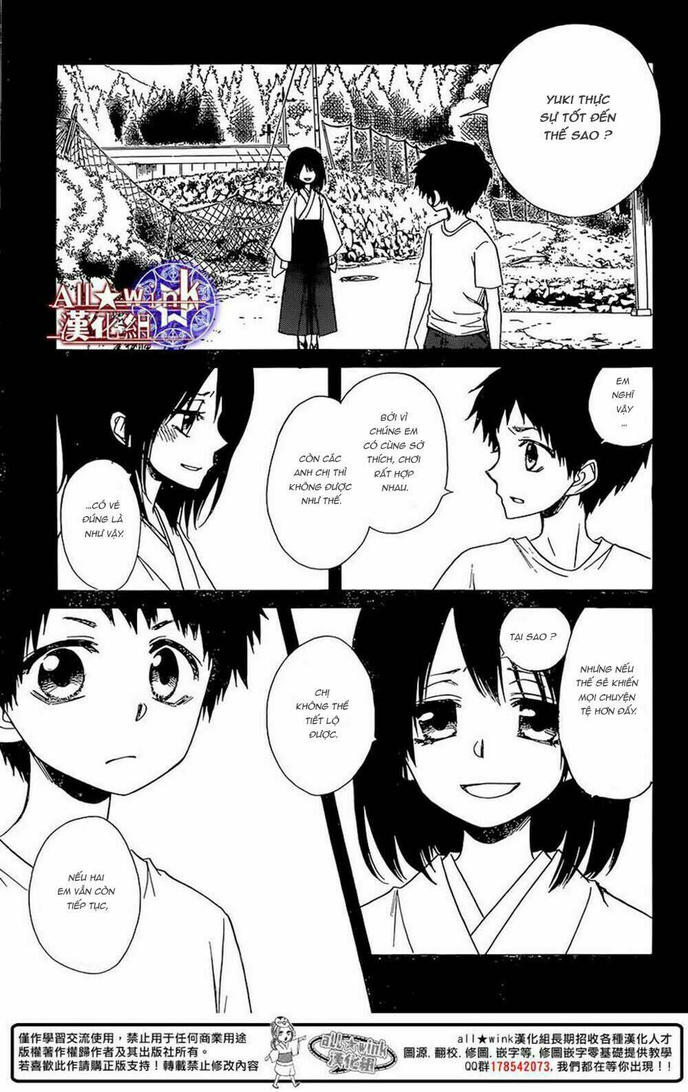 Yuki Wa Jigoku Ni Ochiru No Ka Chương 8 Ảnh 20
