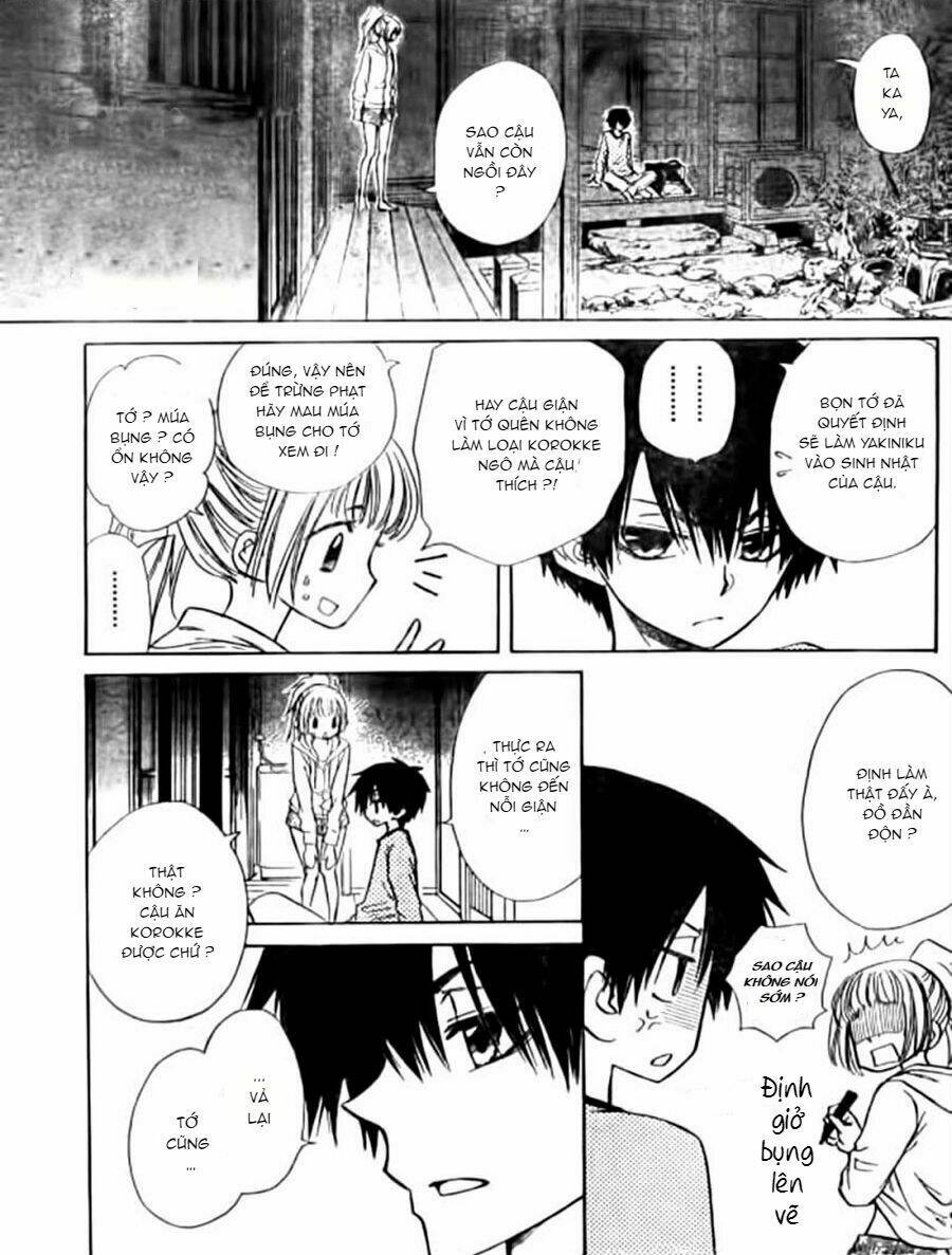 Yuki Wa Jigoku Ni Ochiru No Ka Chương 4 Ảnh 24