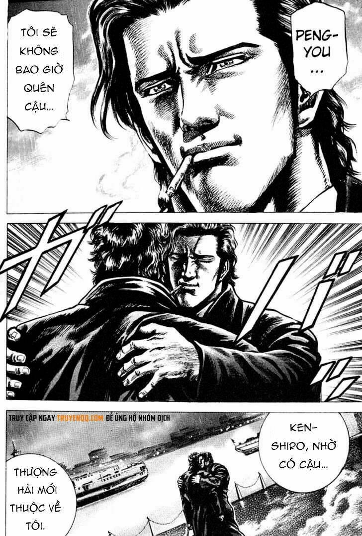 Souten No Ken Chương 2 Ảnh 21