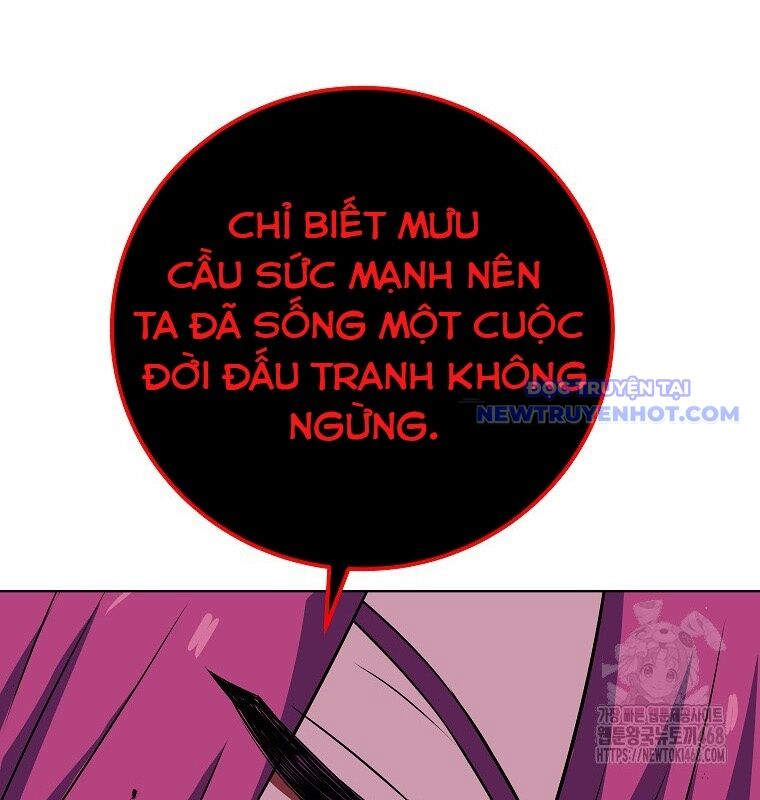 Trở Thành Nhân Viên Cho Các Vị Thần Chương 90 Ảnh 147