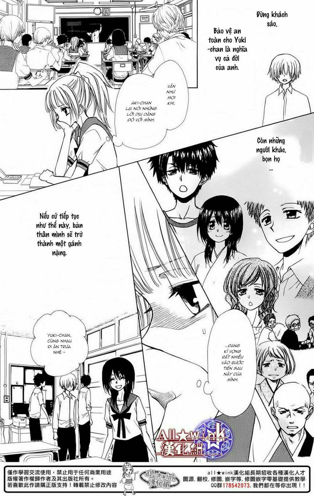 Yuki Wa Jigoku Ni Ochiru No Ka Chương 6 Ảnh 23