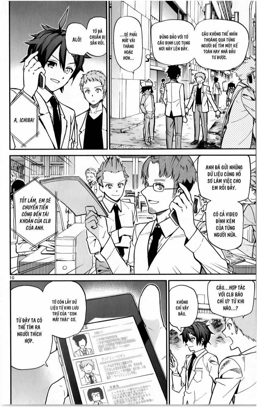 Ichiba Kurogane Wa Kasegitai Chương 12 Ảnh 11