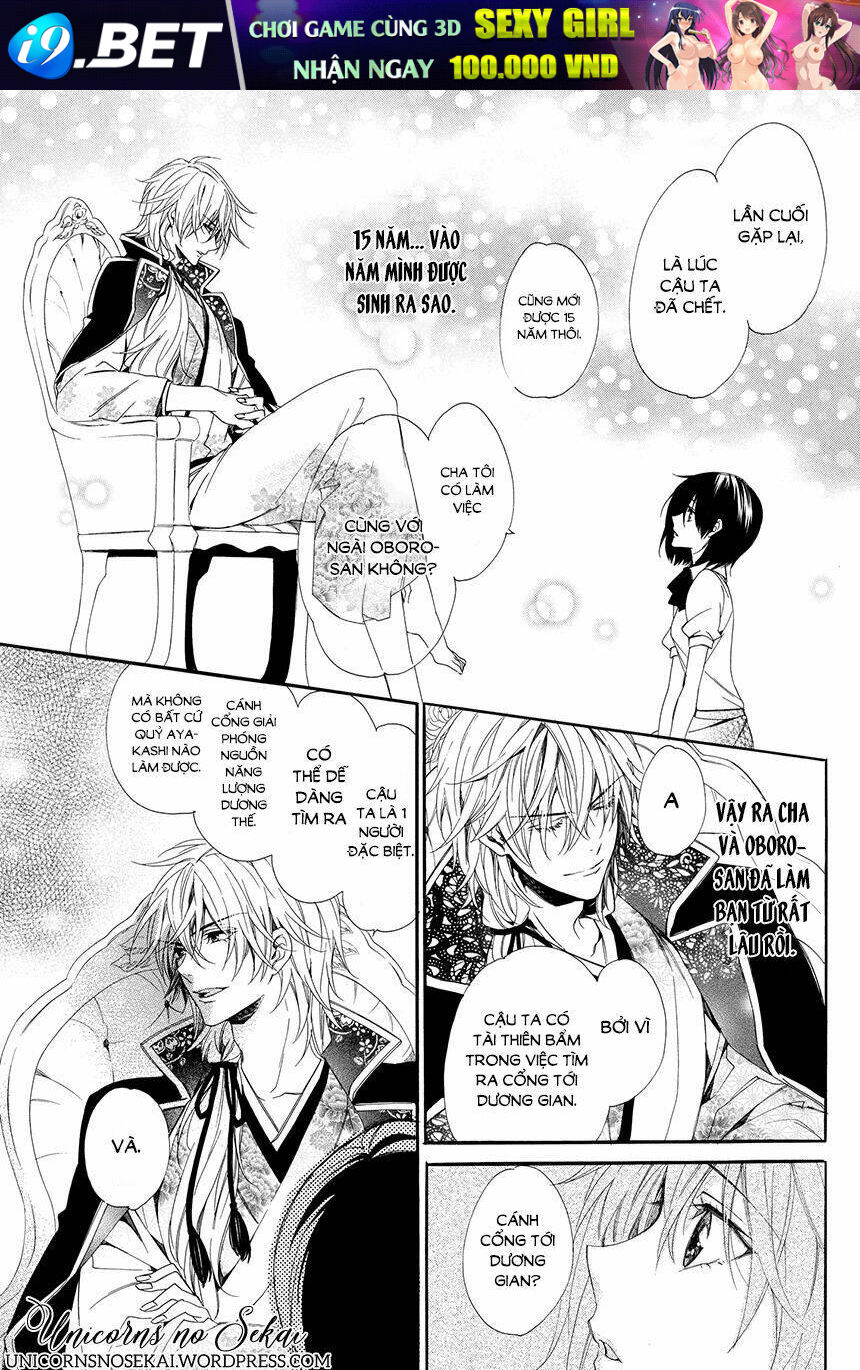 Ayakashiou No Hanayome Chương 1 Ảnh 32
