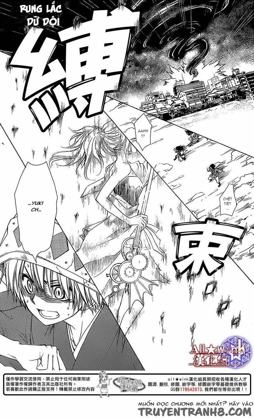 Yuki Wa Jigoku Ni Ochiru No Ka Chương 7 Ảnh 10