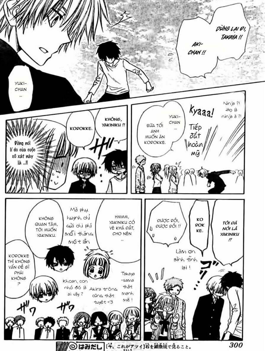 Yuki Wa Jigoku Ni Ochiru No Ka Chương 4 Ảnh 21
