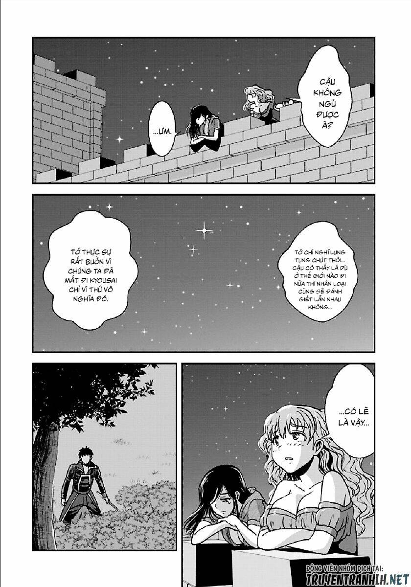 Makikomarete Isekai Teni Suru Yatsu Wa, Taitei Cheat Chương 31.2 Ảnh 12