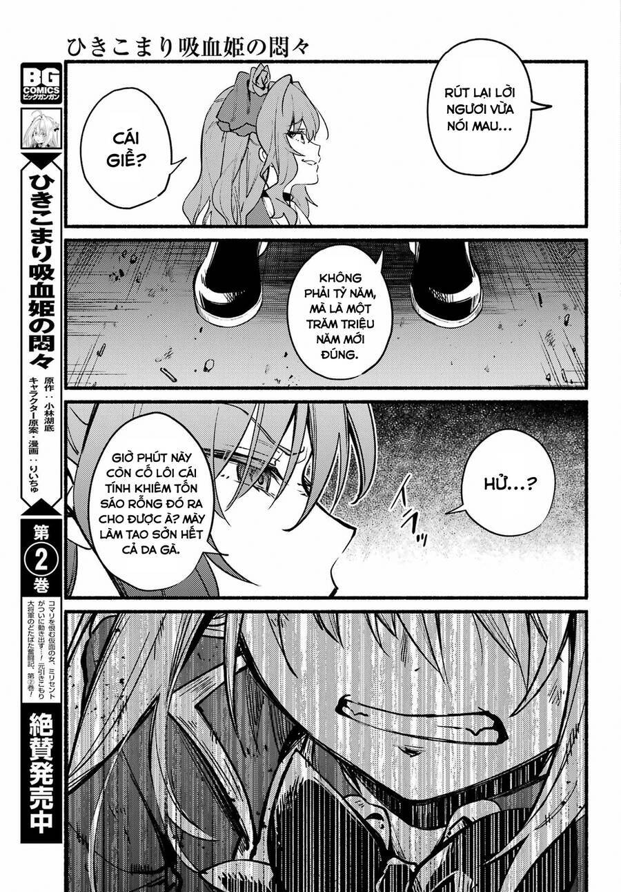 Hikikomari Kyuuketsuki No Monmon Chương 11 Ảnh 16