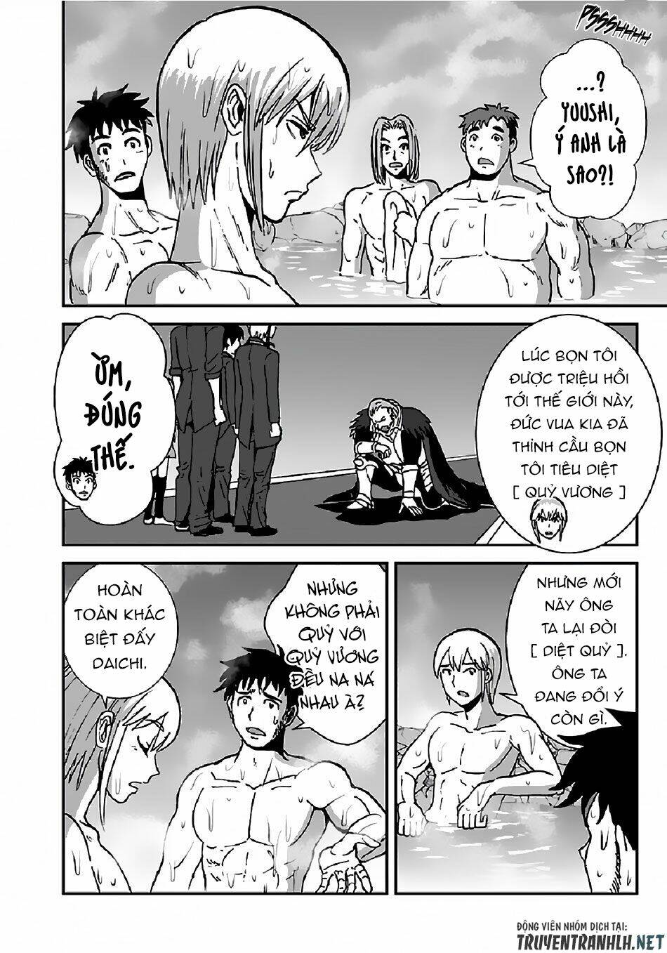 Makikomarete Isekai Teni Suru Yatsu Wa, Taitei Cheat Chương 31 Ảnh 15