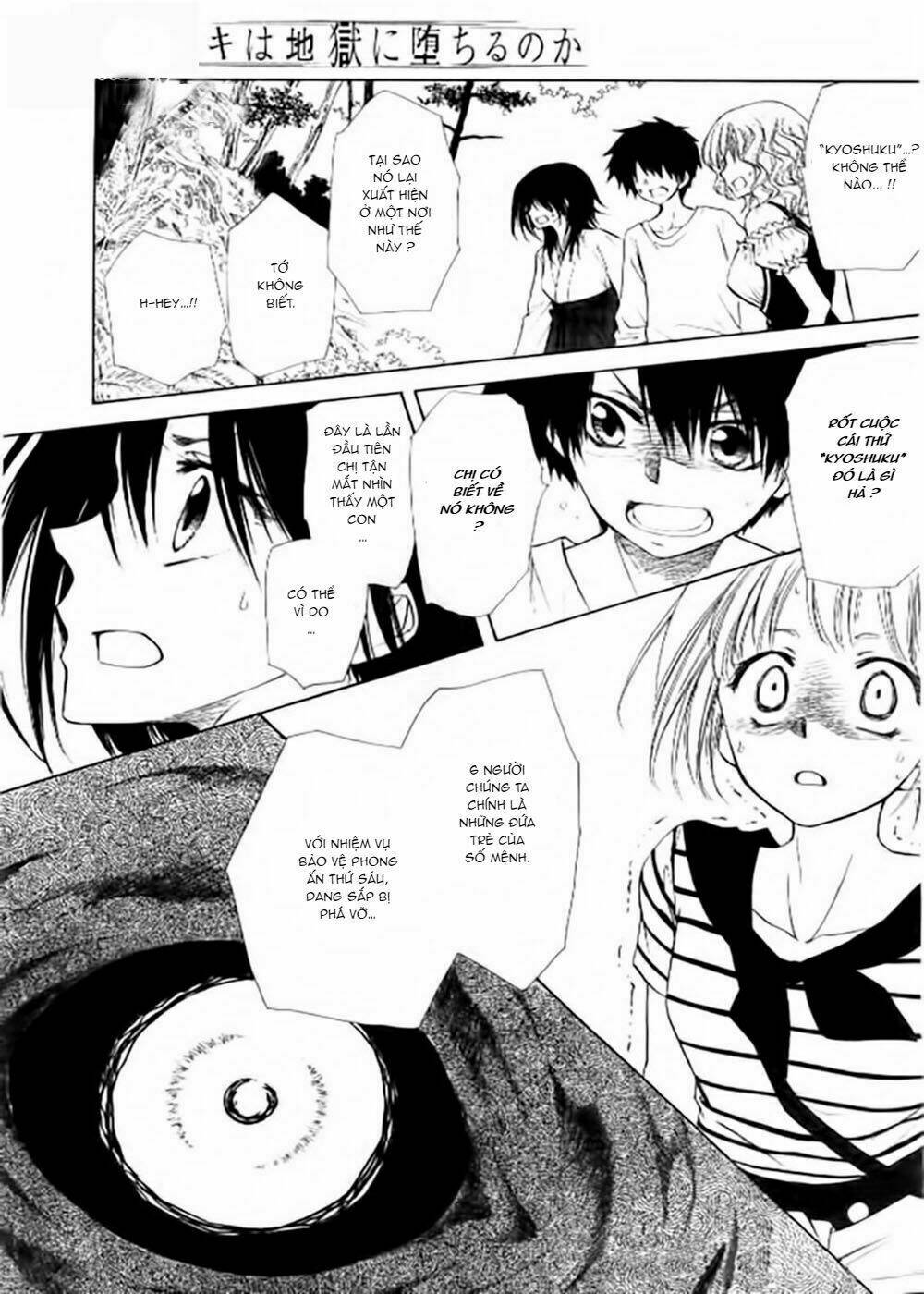 Yuki Wa Jigoku Ni Ochiru No Ka Chương 5 Ảnh 36