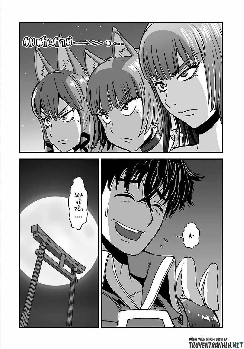 Makikomarete Isekai Teni Suru Yatsu Wa, Taitei Cheat Chương 33 Ảnh 8