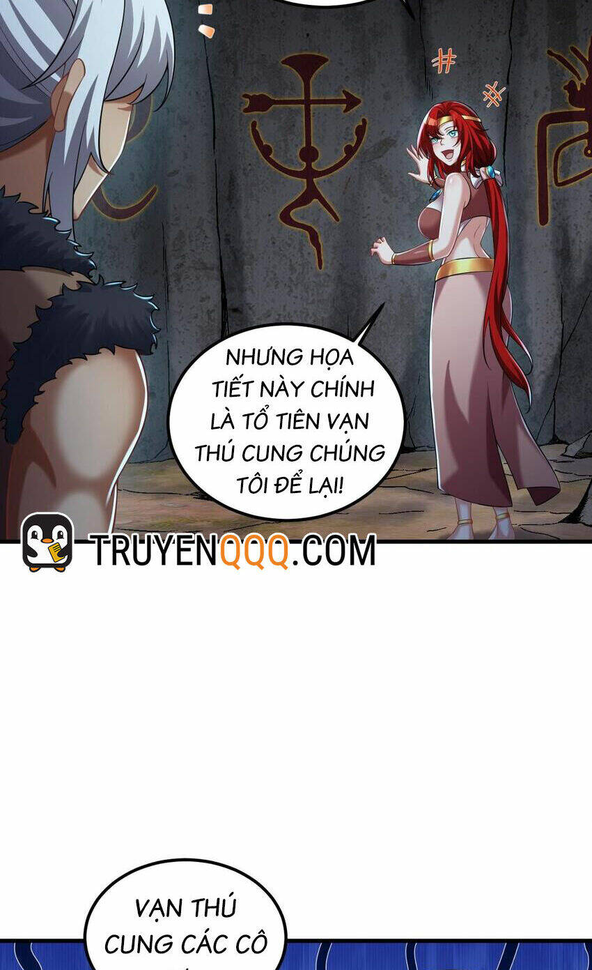 Ta Ở Dị Giới Sao Chép Tuyệt Thế Thần Công Chương 40 Ảnh 15