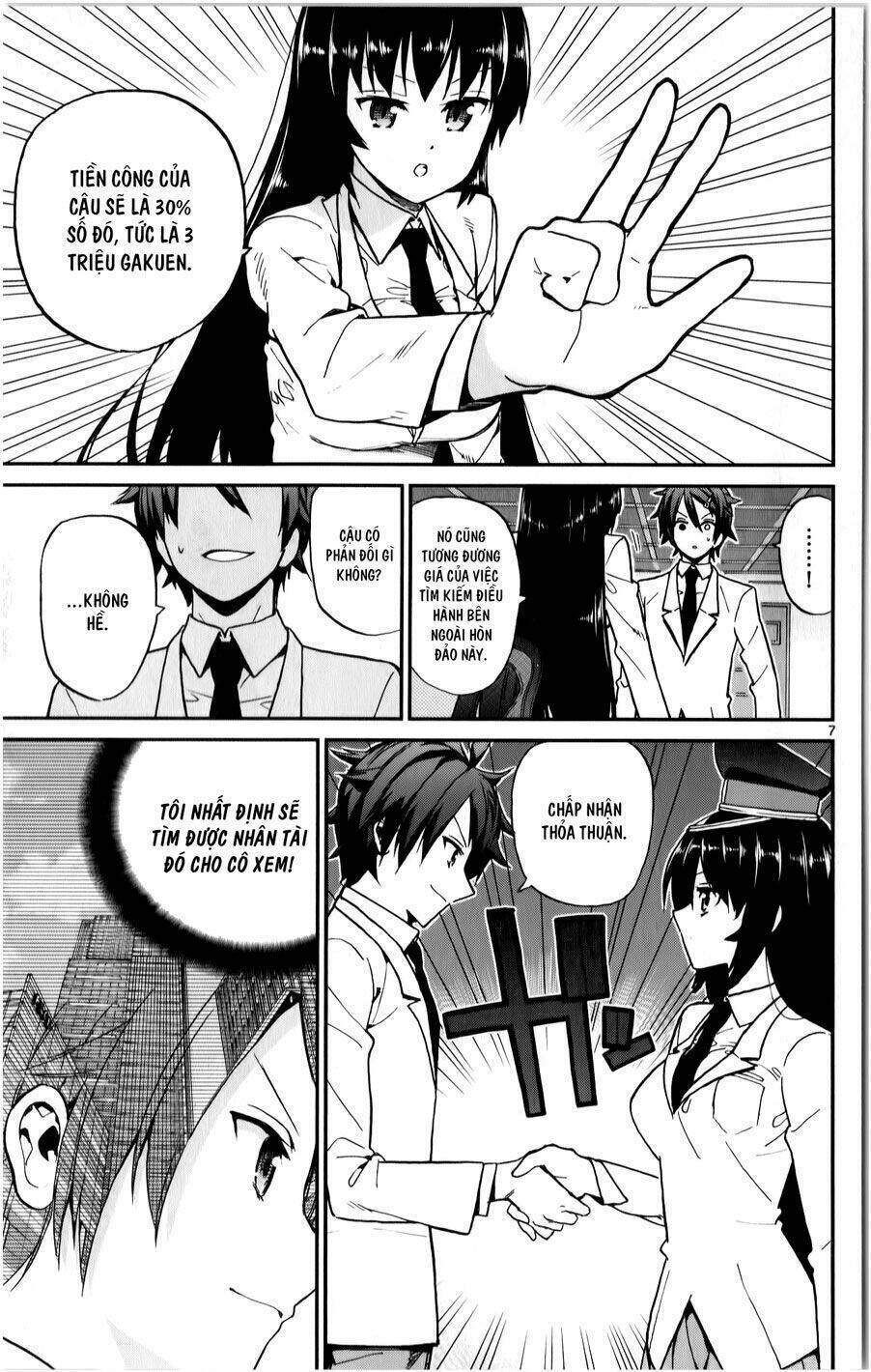 Ichiba Kurogane Wa Kasegitai Chương 12 Ảnh 8