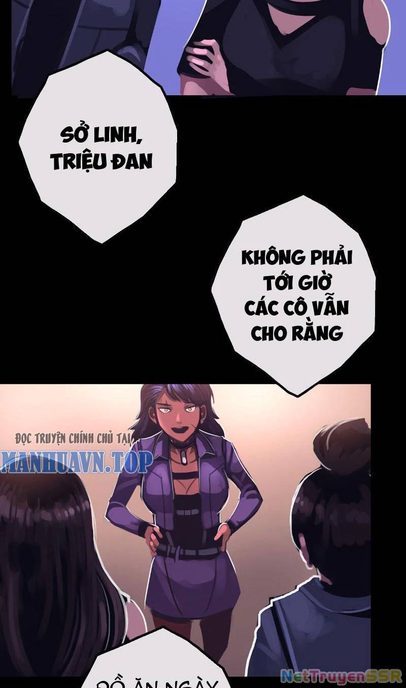 Chỗ Lánh Nạn Của Ta Chỉ Thu Thiếu Mỹ Nữ Chương 26 Ảnh 13