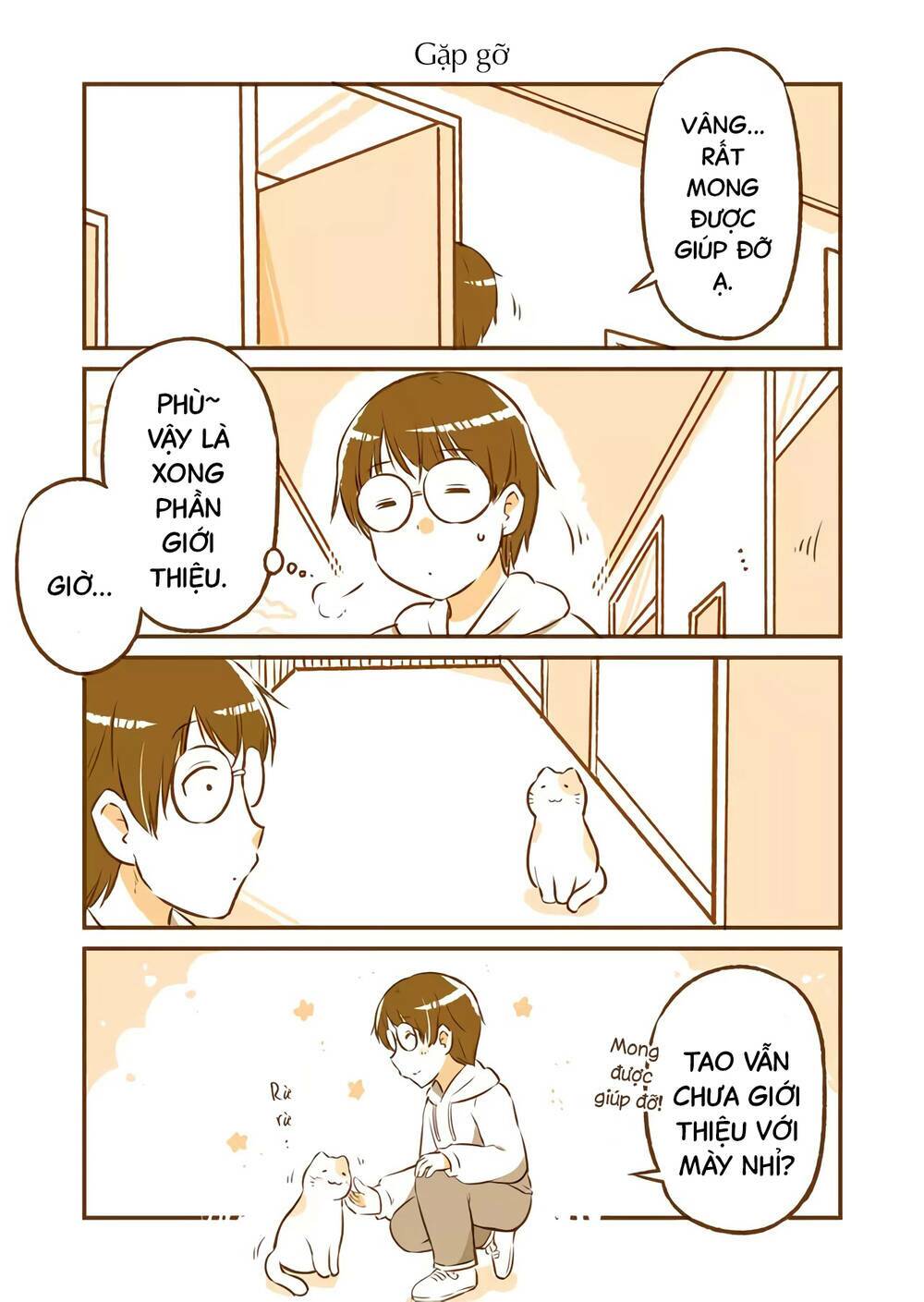 Tonari No Enkyorirenai Chương 1 Ảnh 8