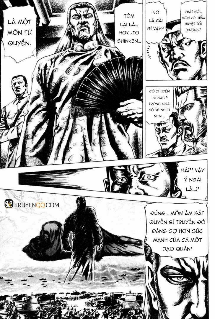 Souten No Ken Chương 3 Ảnh 8