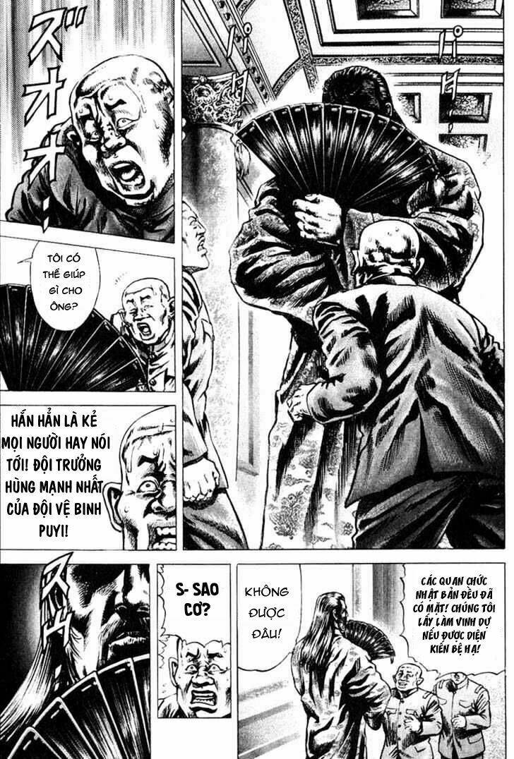 Souten No Ken Chương 2 Ảnh 6