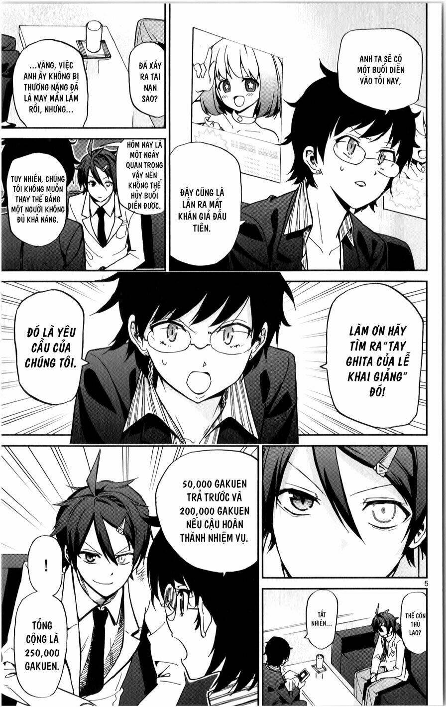 Ichiba Kurogane Wa Kasegitai Chương 11 Ảnh 6