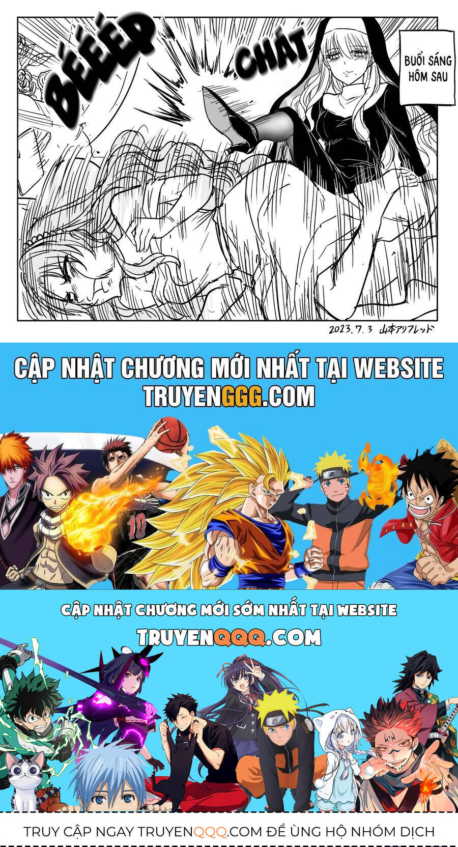 Phòng Thú Tội Của Chị Sơ Lực Điền Chương 5 Ảnh 5