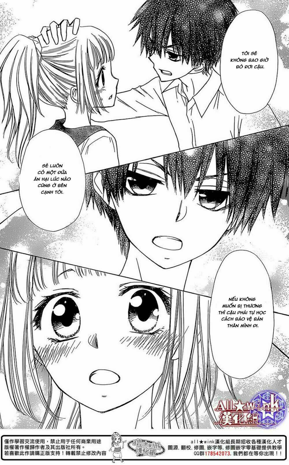 Yuki Wa Jigoku Ni Ochiru No Ka Chương 8 Ảnh 35