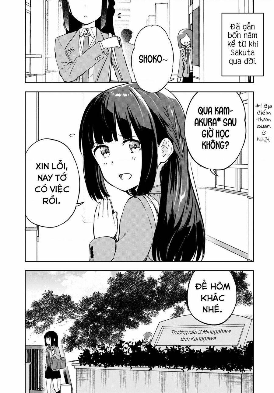 Seishun Buta Yarou Wa Yumemiru Shoujo No Yume Wo Minai Chương 3 Ảnh 13