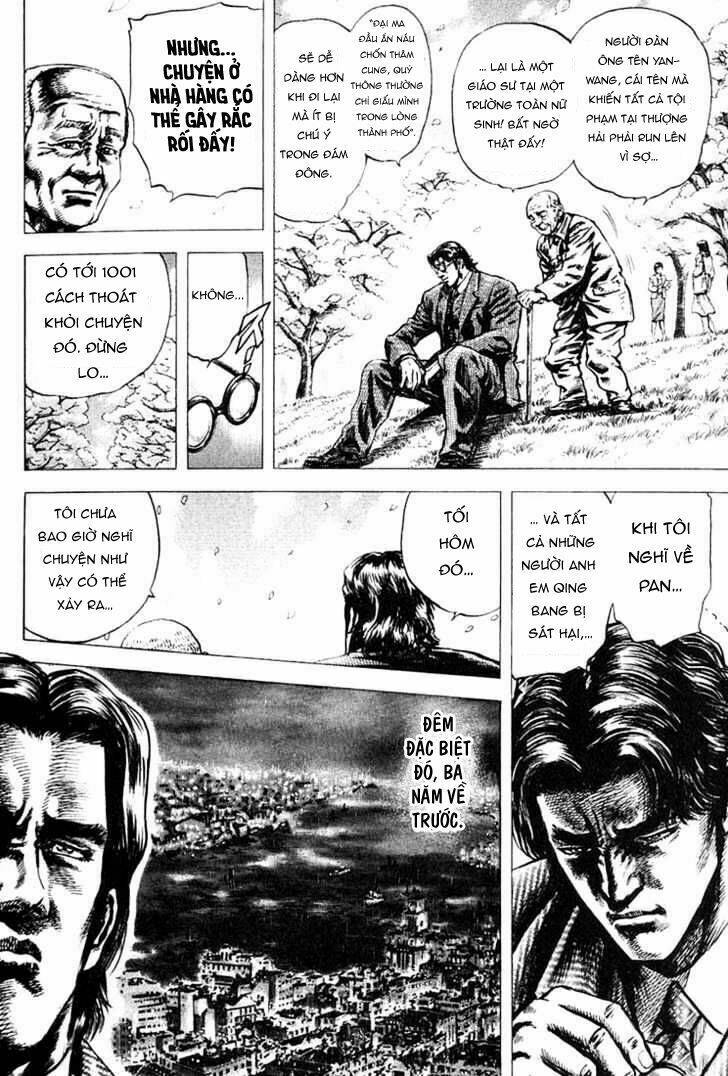 Souten No Ken Chương 2 Ảnh 13