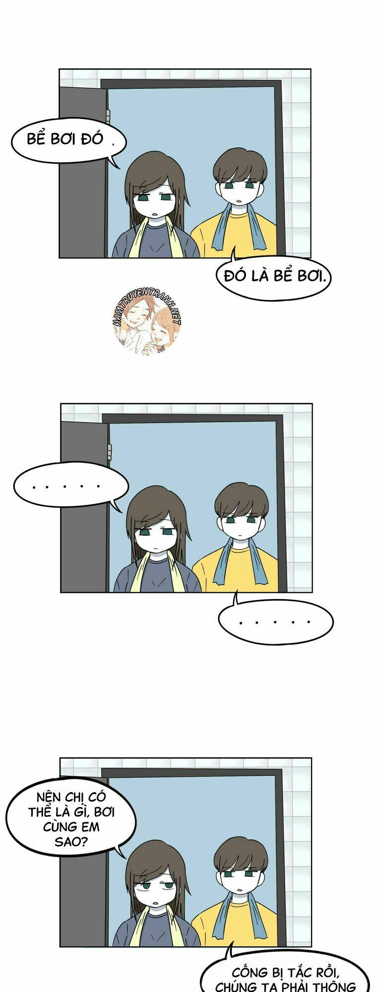 The Daily Lives Of Us Sibling Chương 21 Ảnh 11