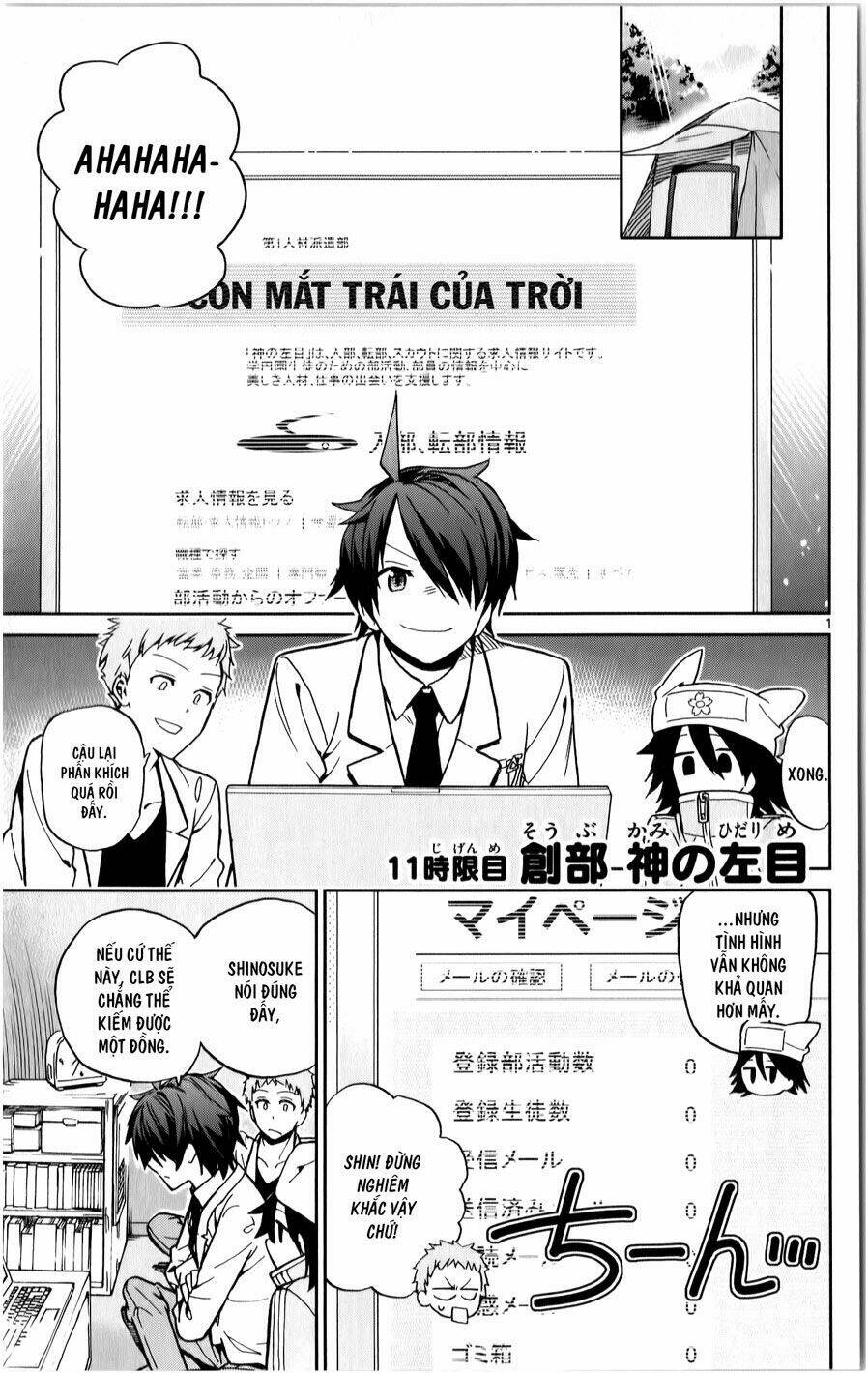 Ichiba Kurogane Wa Kasegitai Chương 11 Ảnh 2