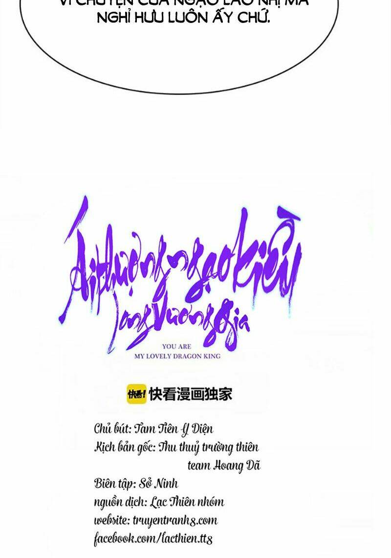 Ái Thượng Ngạo Kiều Long Vương Gia Chương 46 Ảnh 19