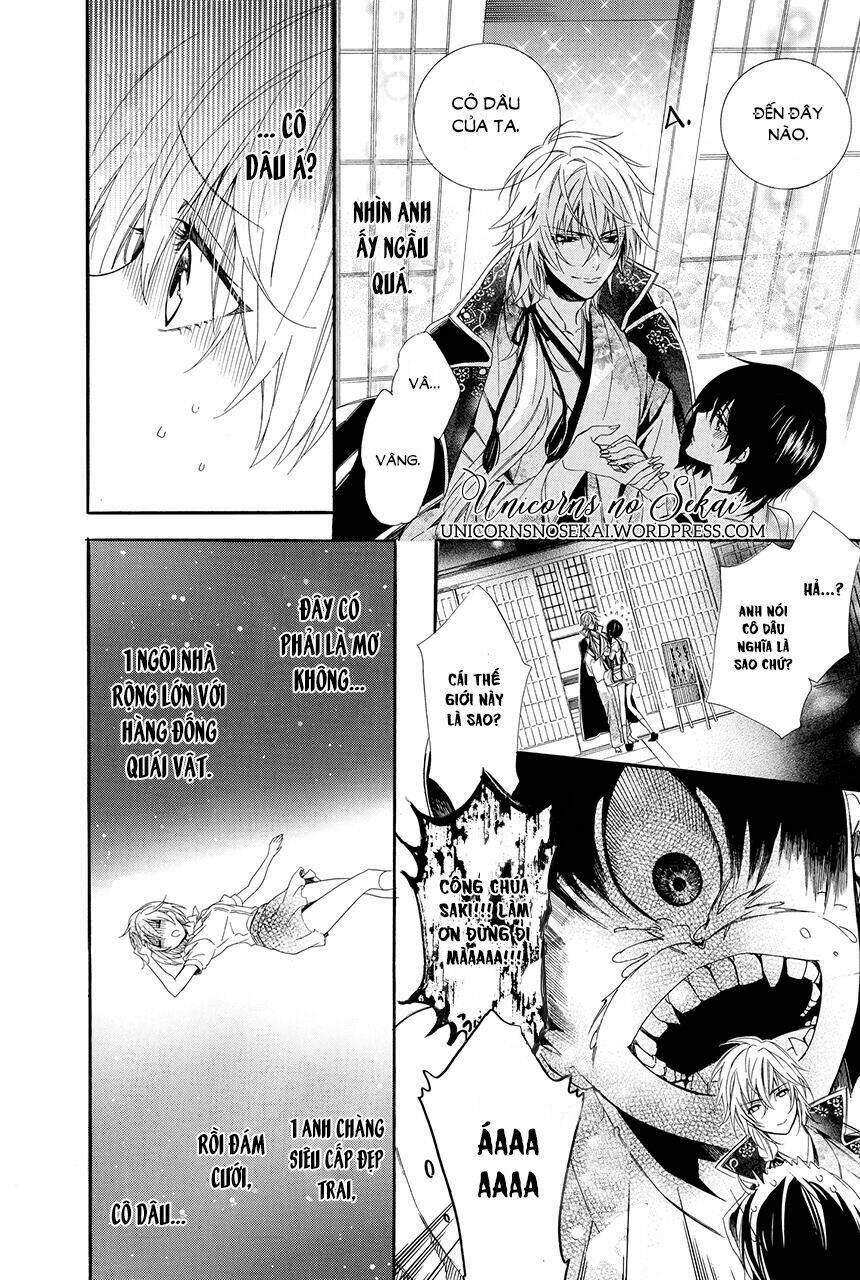Ayakashiou No Hanayome Chương 1 Ảnh 16