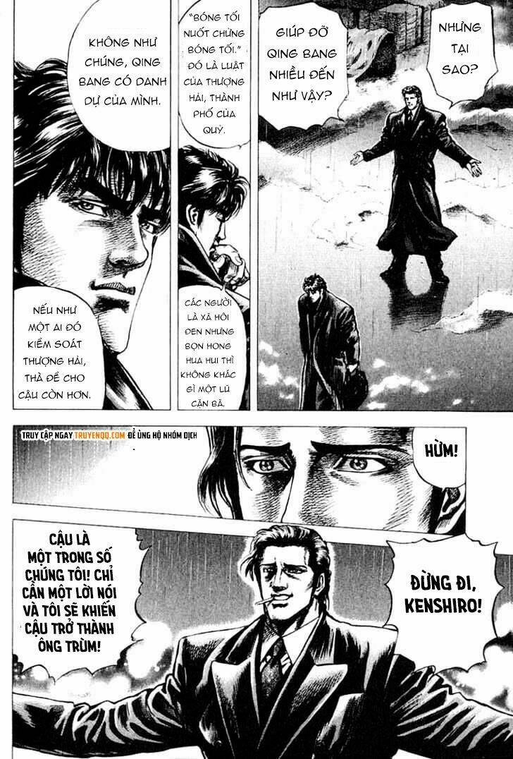 Souten No Ken Chương 2 Ảnh 17