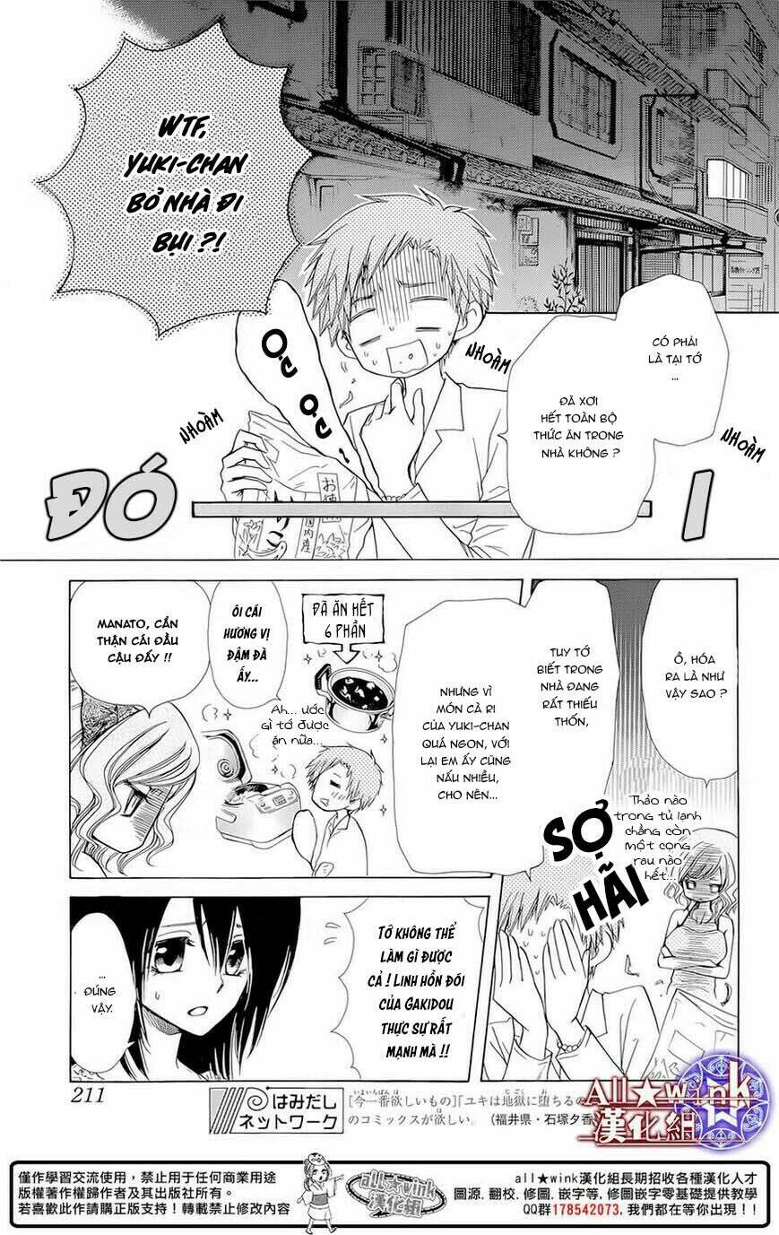Yuki Wa Jigoku Ni Ochiru No Ka Chương 10 Ảnh 5