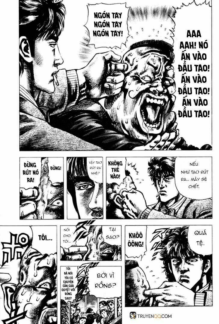 Souten No Ken Chương 1 Ảnh 49
