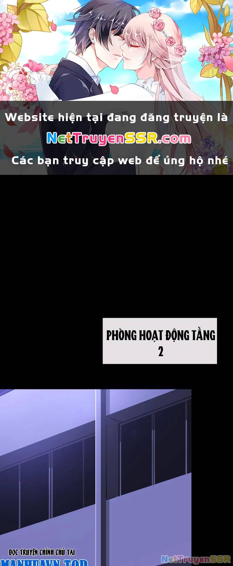 Chỗ Lánh Nạn Của Ta Chỉ Thu Thiếu Mỹ Nữ Chương 27 Ảnh 2